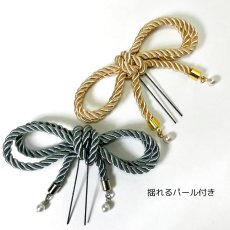 画像11: 21-2 【単品小物】シルバー (11)
