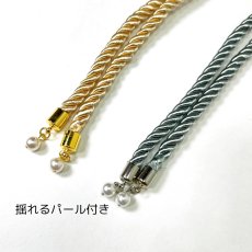画像5: 21-2 【単品小物】シルバー (5)