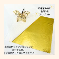 画像9: 22-1【単品小物7種全部セット】ゴールド (9)