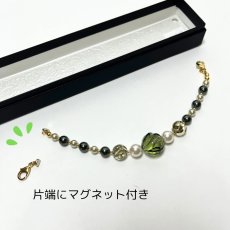 画像2: 35-4【カラーパール羽織紐】緑 (2)