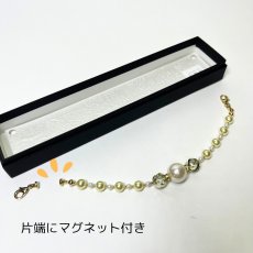 画像2: 35-3【カラーパール羽織紐】クリームイエロー (2)