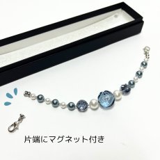画像2: 36-1【カラーパール羽織紐】青 (2)
