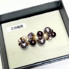 画像16: 31【カラーパール帯留め】ゴールド金具 (16)