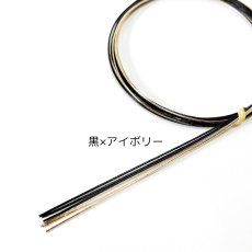 画像2: 21-7【単品小物】黒水引 3種 (2)