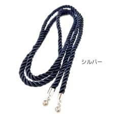 画像3: 21-4【単品小物】ツイストコード黒 (3)
