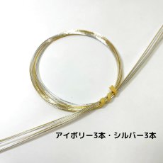 画像4: 6-3【ダリア】赤×ピンク (4)