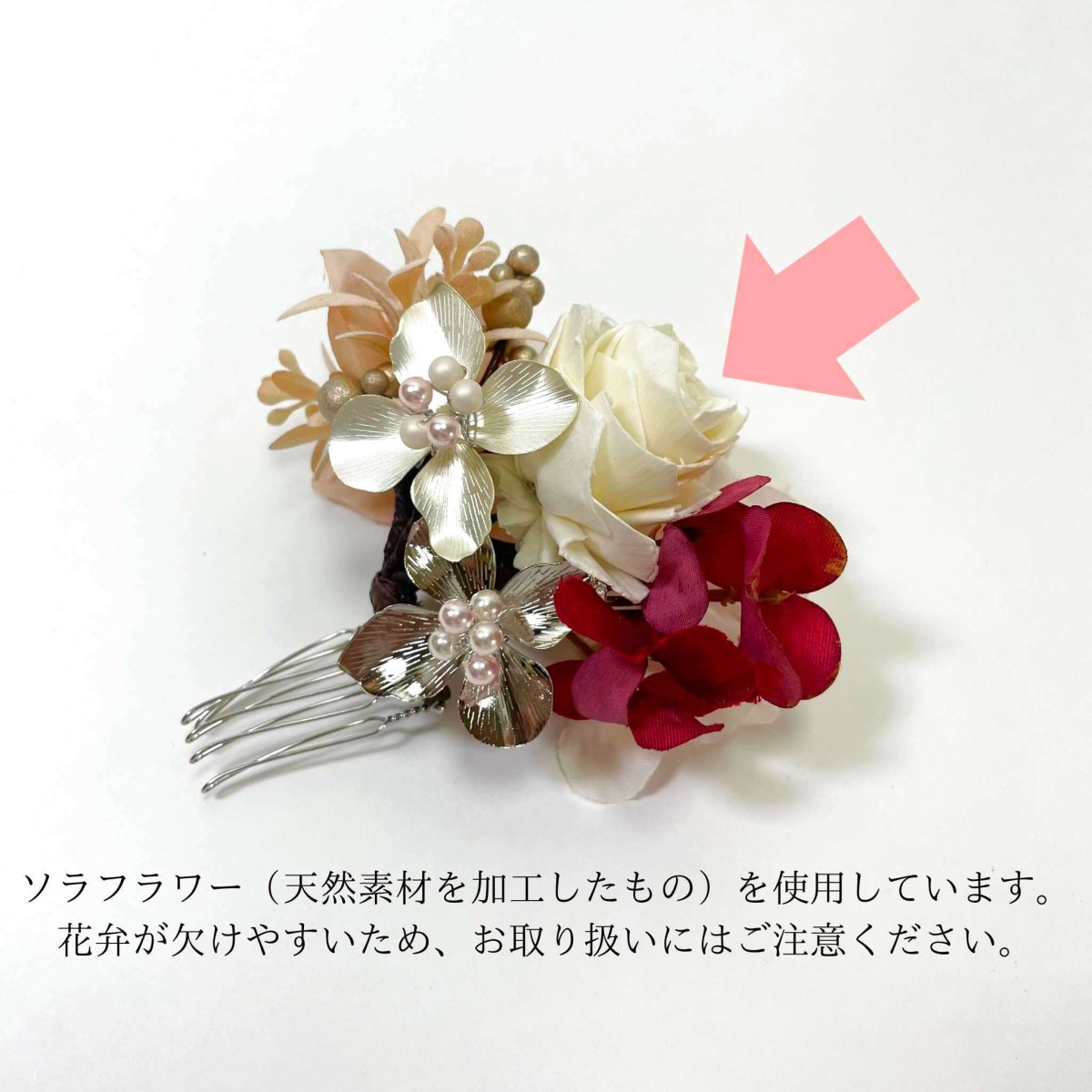 画像5: 6-3【ダリア】赤×ピンク (5)