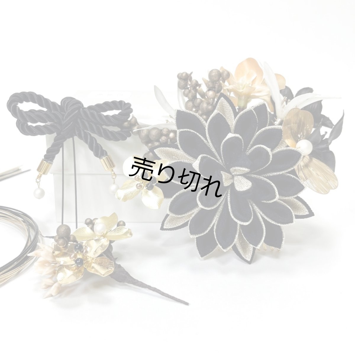 画像5: 24-7【ビッグダリア】黒 (5)