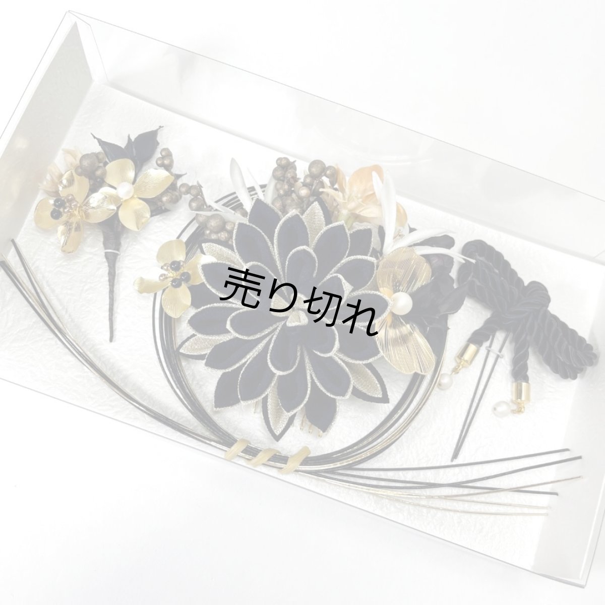 画像7: 24-7【ビッグダリア】黒 (7)