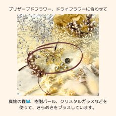 画像4: 60-3【プリザーブド&ドライフラワーフレーム】青 (4)