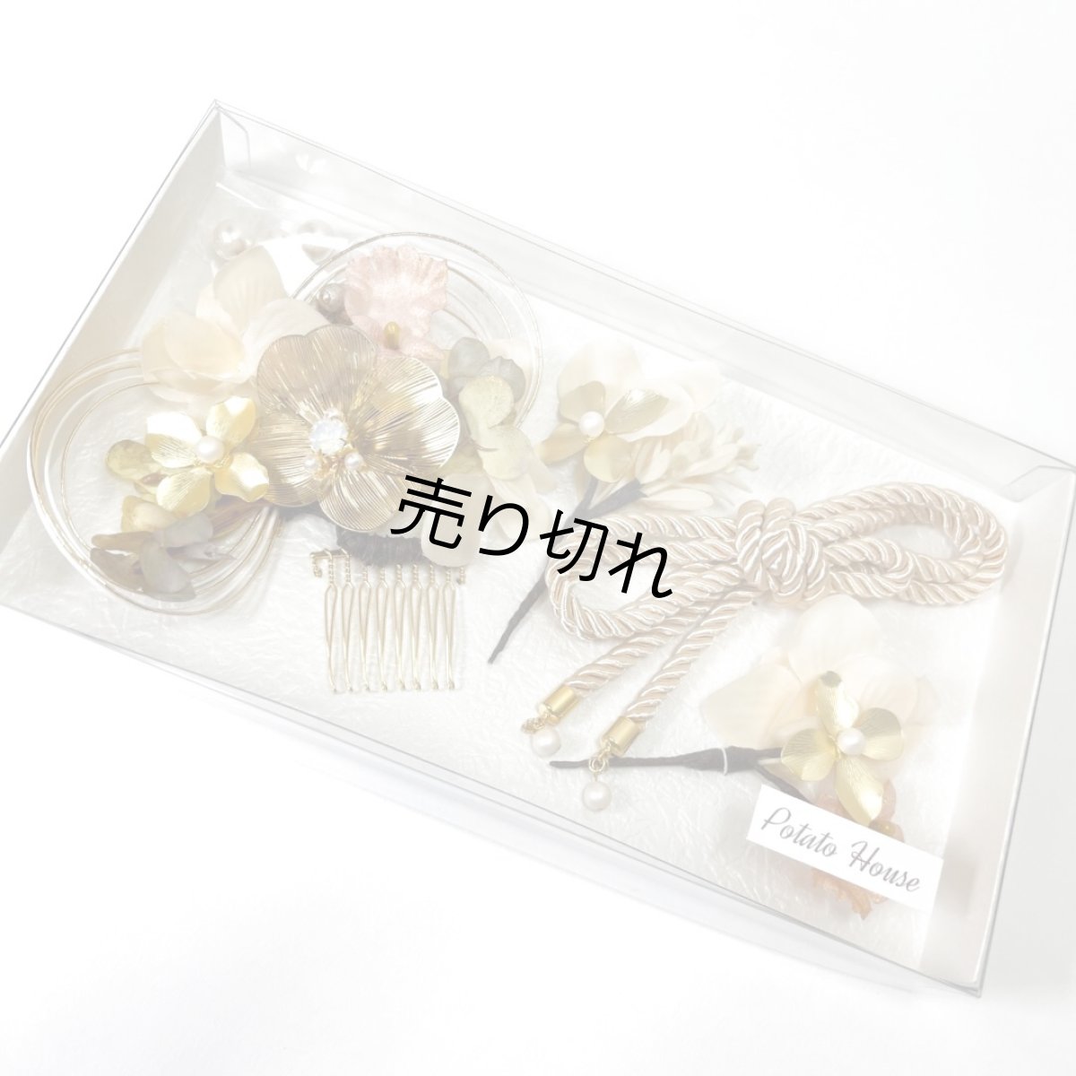 画像7: 23-4【メタル入りアーティフィシャルフラワー】ゴールド (7)