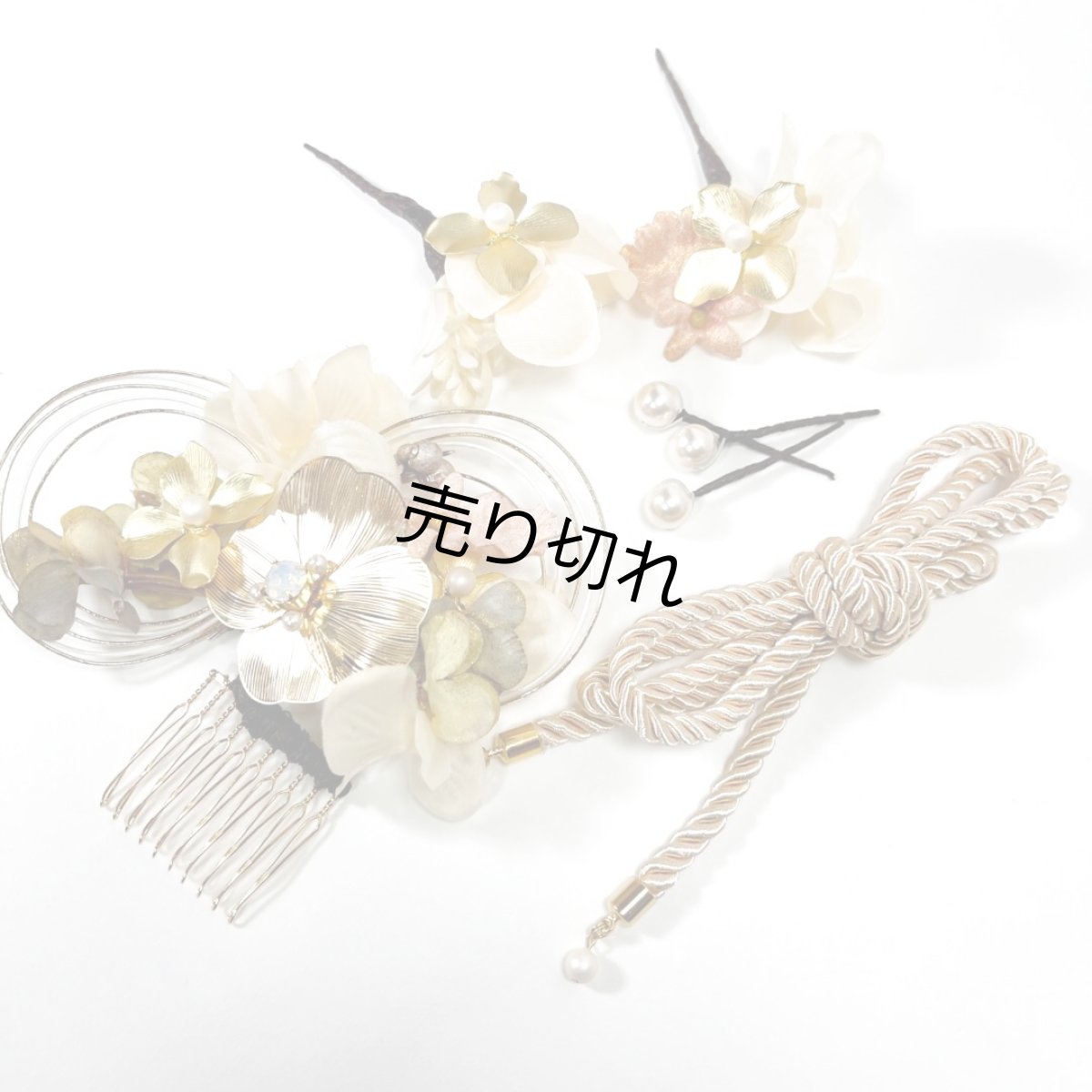 画像1: 23-4【メタル入りアーティフィシャルフラワー】ゴールド (1)