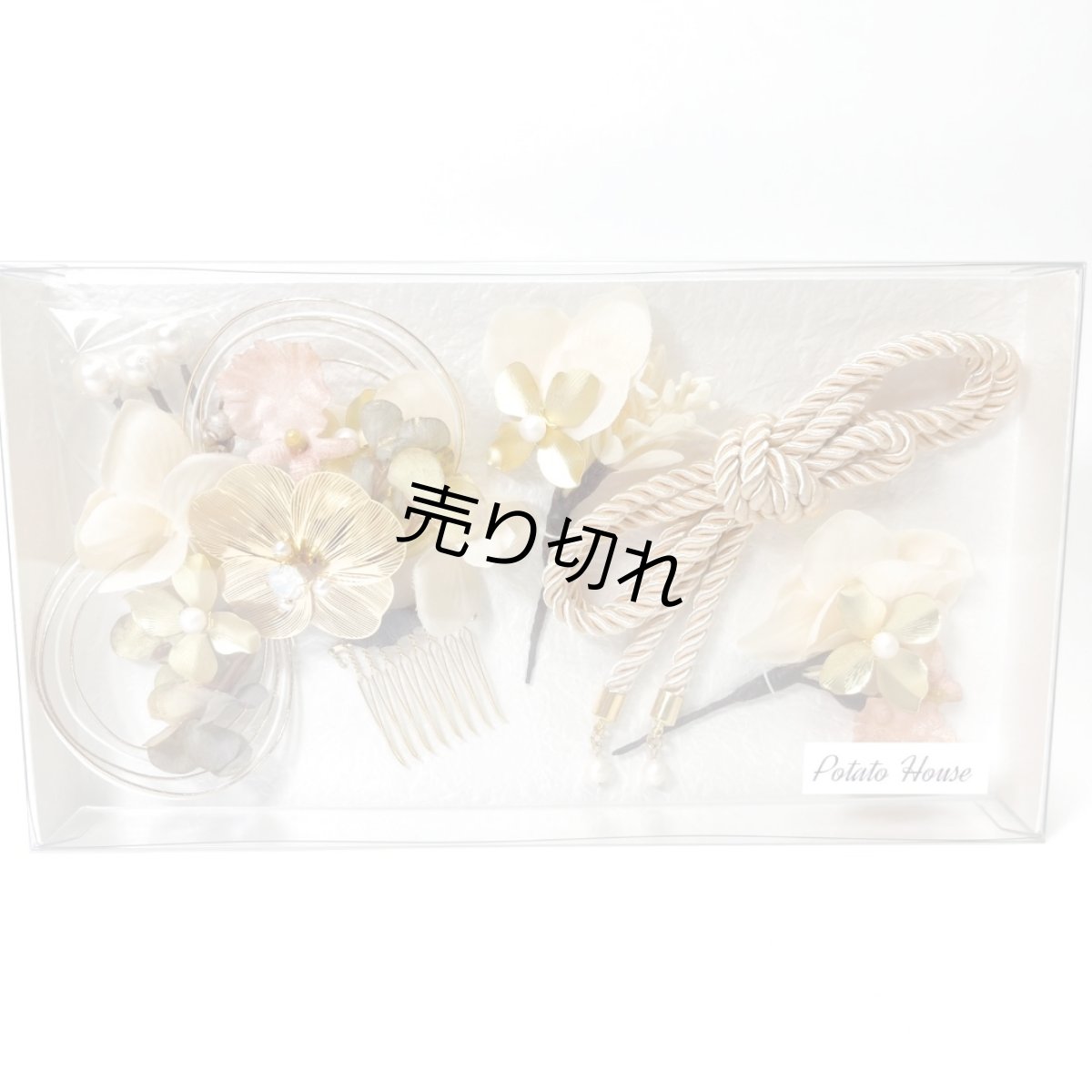 画像6: 23-4【メタル入りアーティフィシャルフラワー】ゴールド (6)