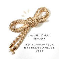画像5: 23-4【メタル入りアーティフィシャルフラワー】ゴールド (5)
