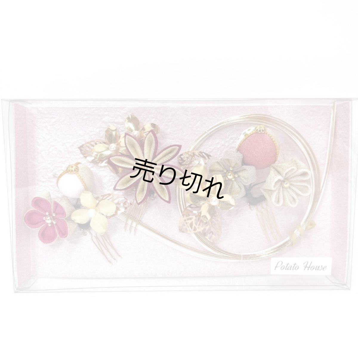 画像6: 24-13【梅】木苺×ローズピンク (6)