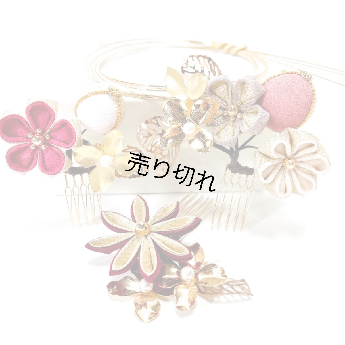 画像1: 24-13【梅】木苺×ローズピンク (1)