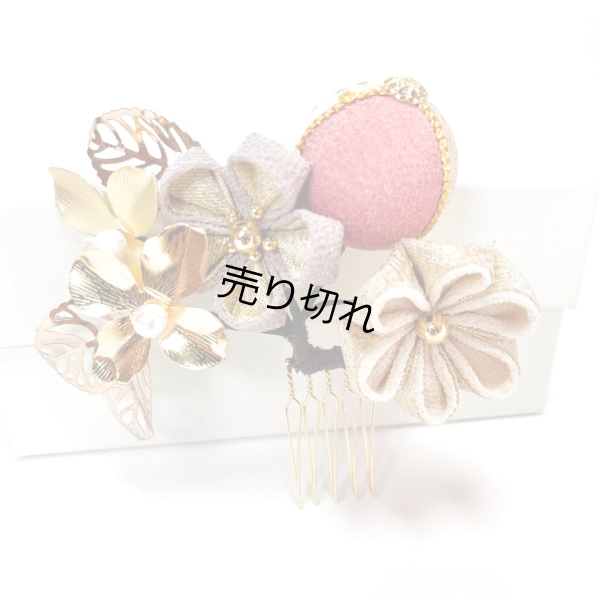 画像4: 24-13【梅】木苺×ローズピンク (4)