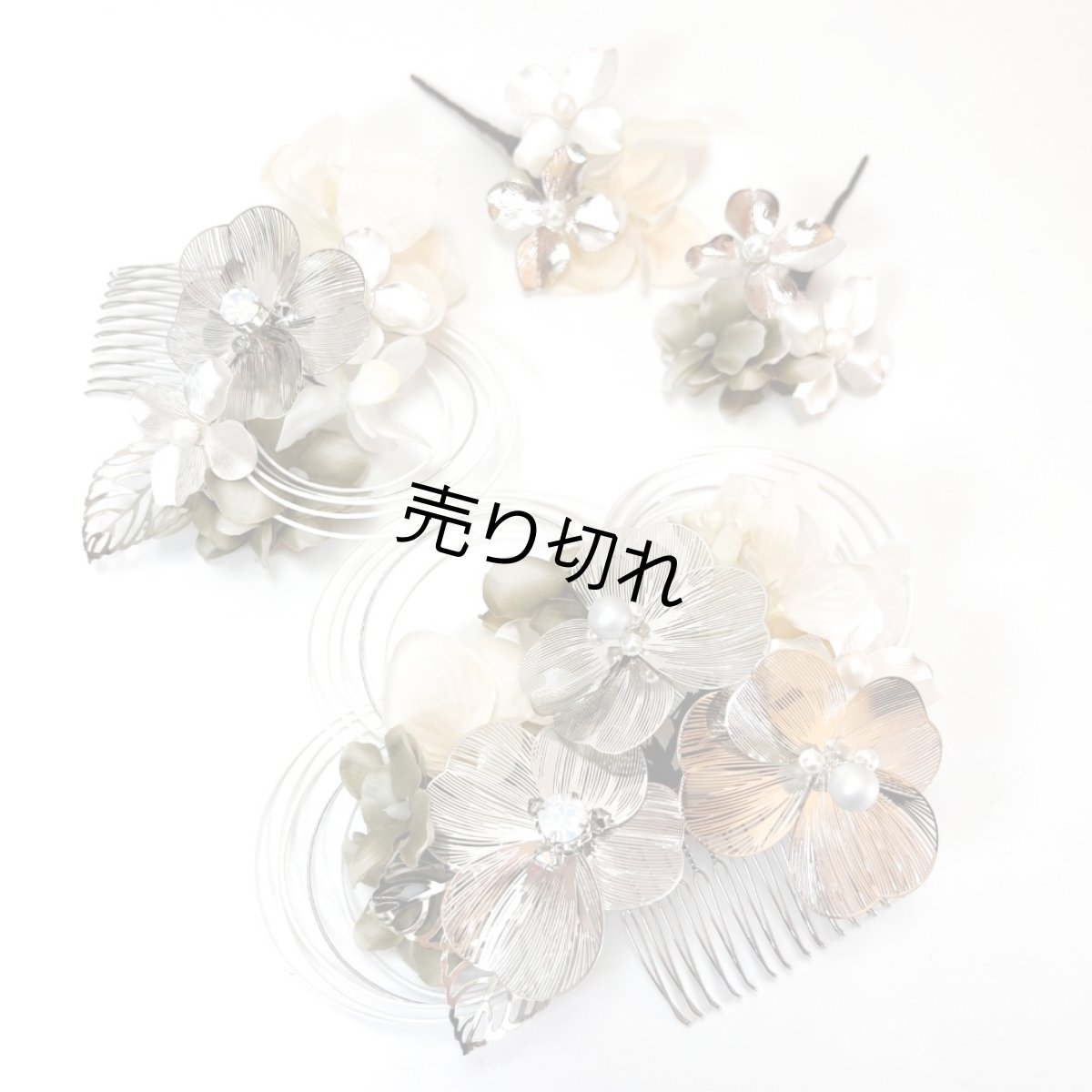 画像2: 2-4【メタルフラワー】シルバー (2)