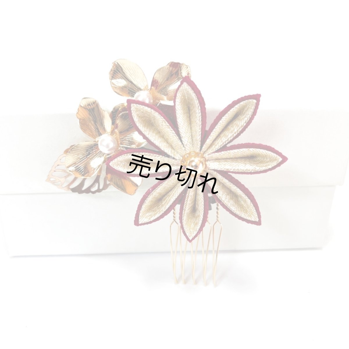 画像5: 24-13【梅】木苺×ローズピンク (5)