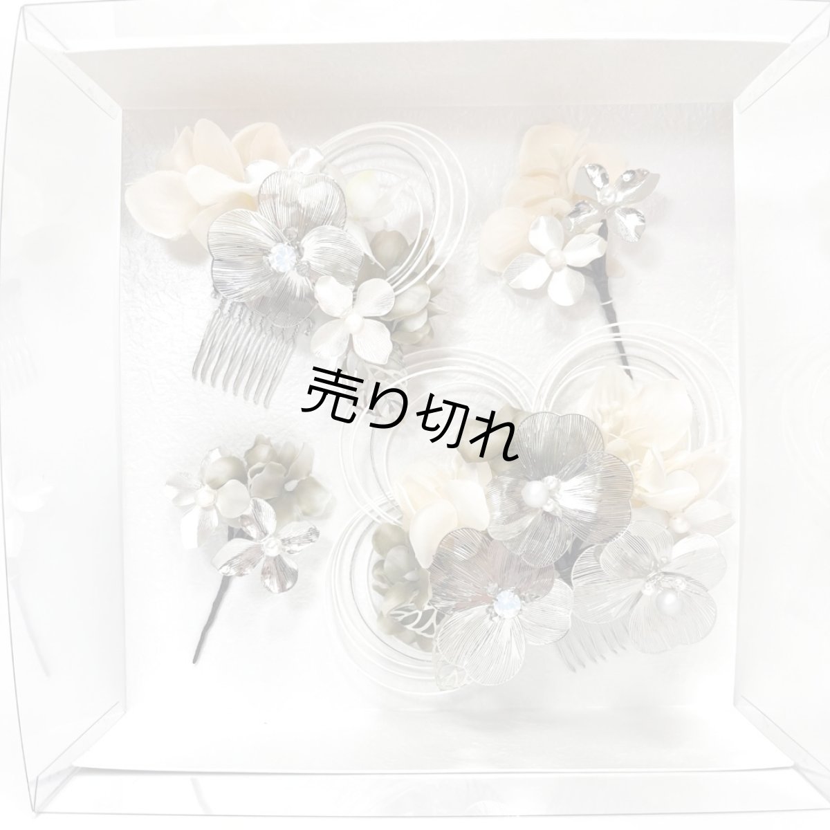 画像6: 2-4【メタルフラワー】シルバー (6)