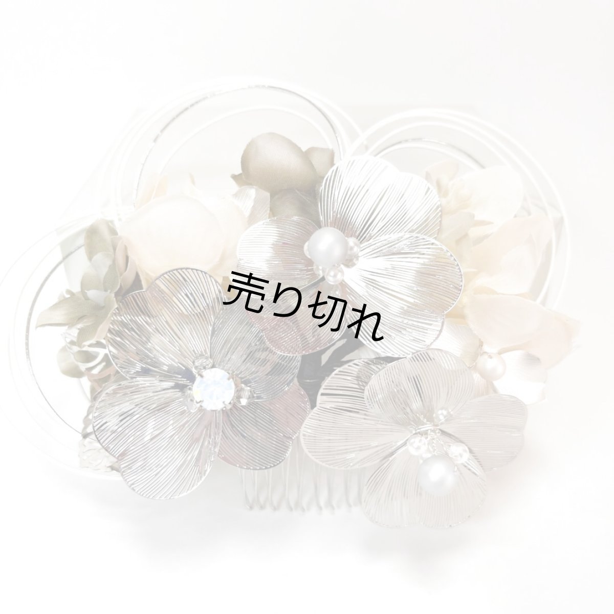 画像3: 2-4【メタルフラワー】シルバー (3)