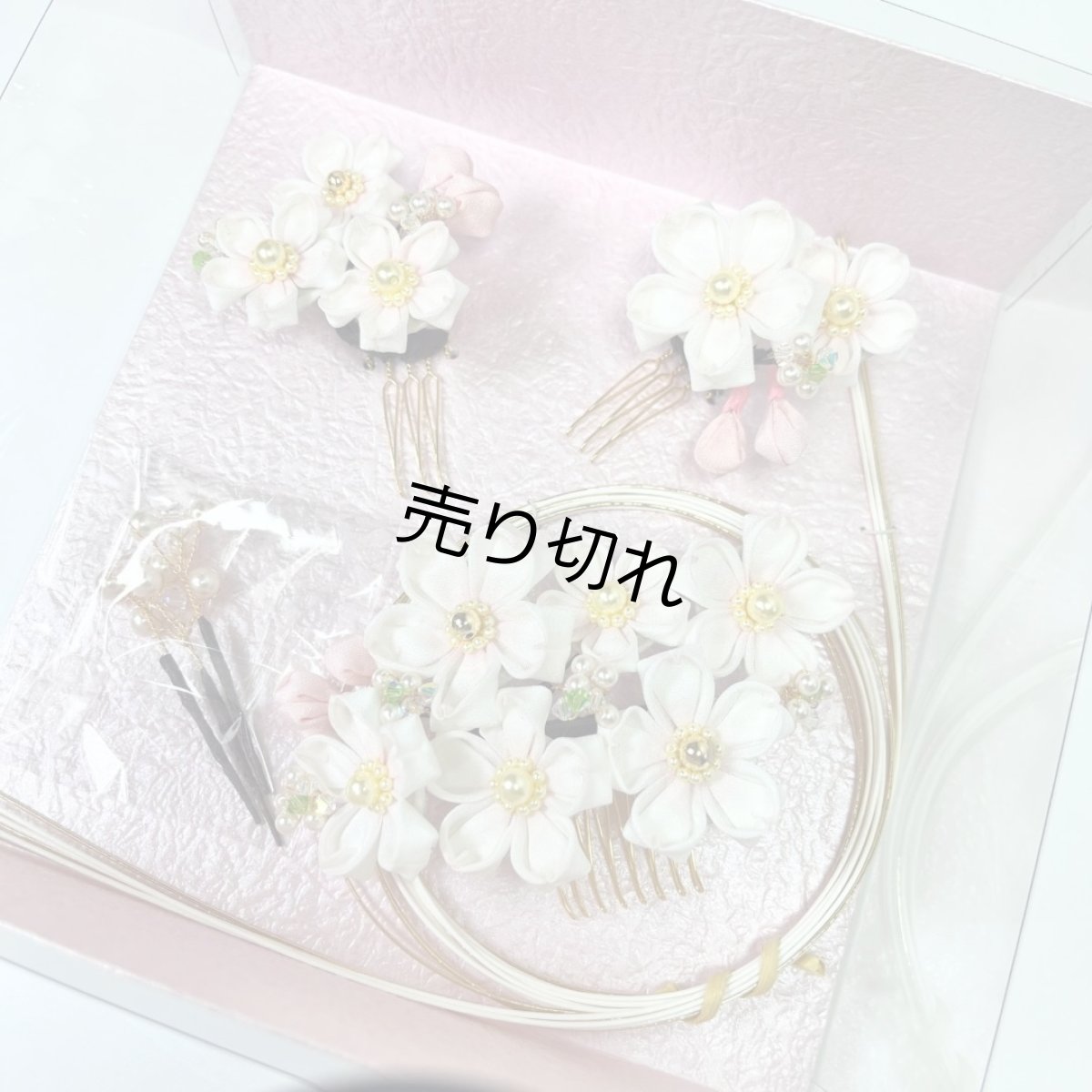 画像10: 1-4【桜】白（正絹ちりめん） (10)