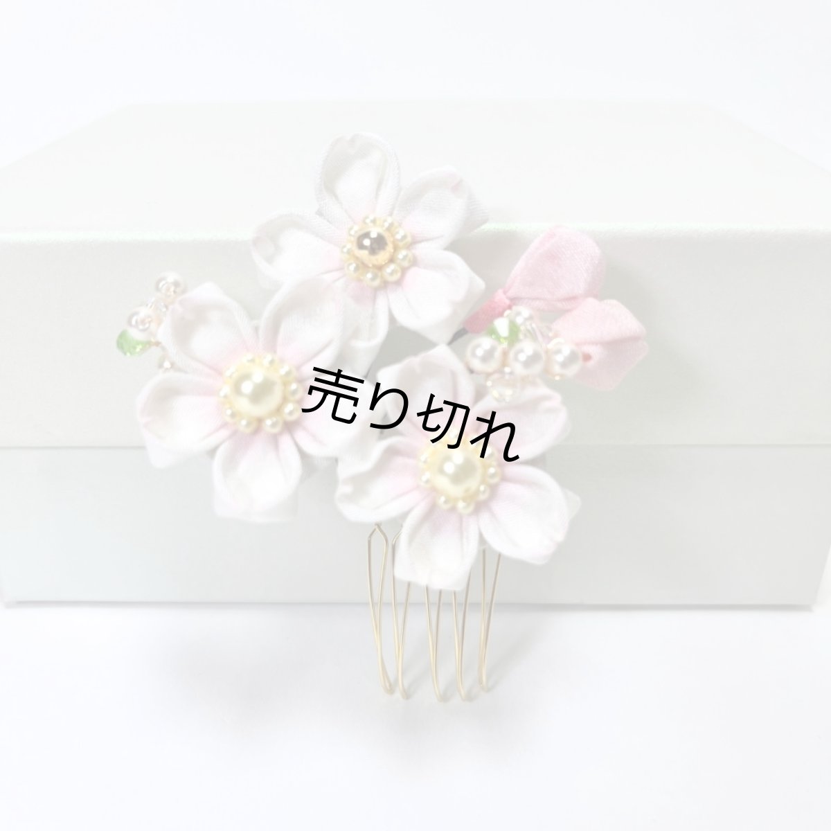 画像4: 1-4【桜】白（正絹ちりめん） (4)