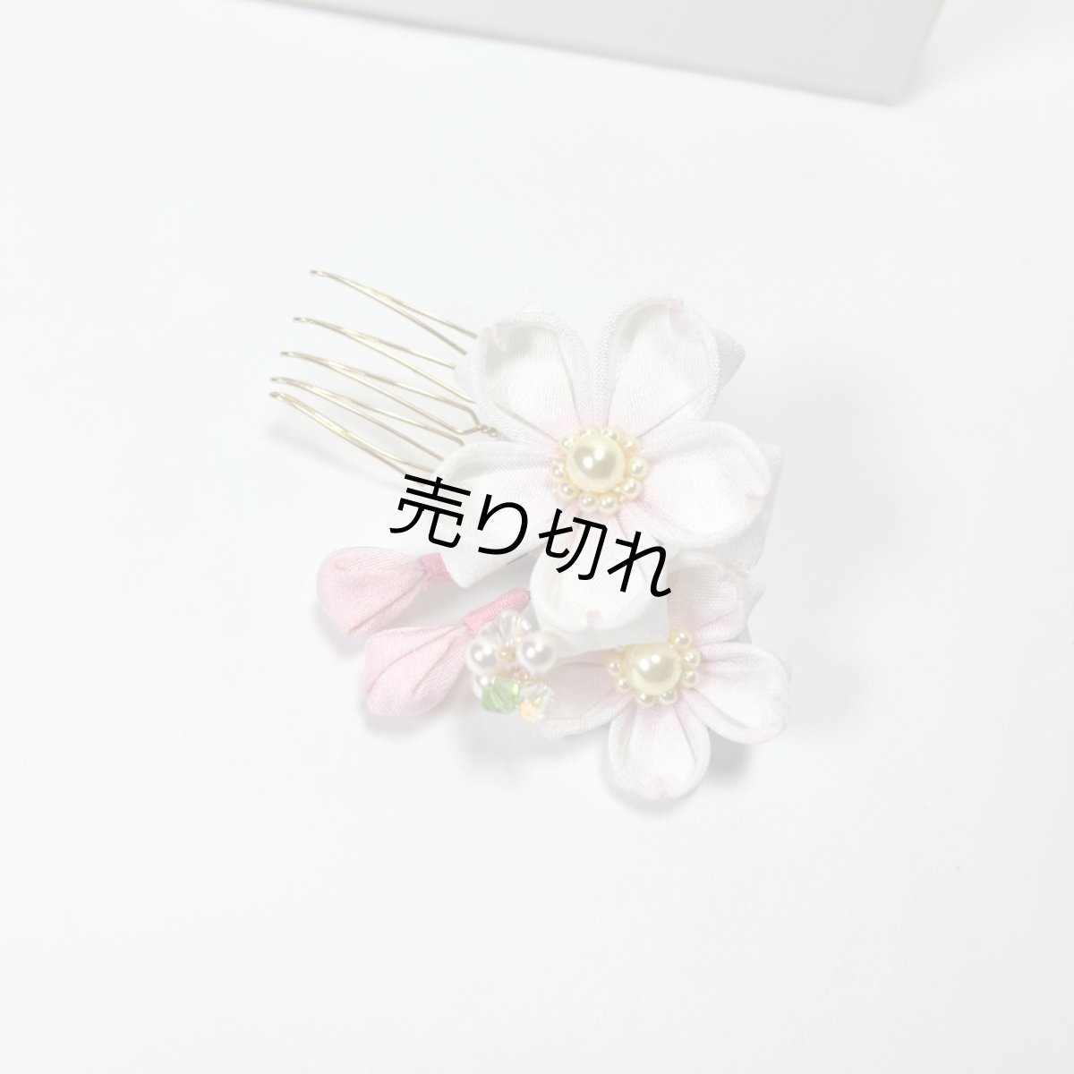 画像5: 1-4【桜】白（正絹ちりめん） (5)