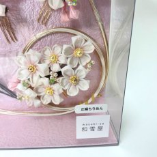 画像11: 1-4【桜】白（正絹ちりめん） (11)