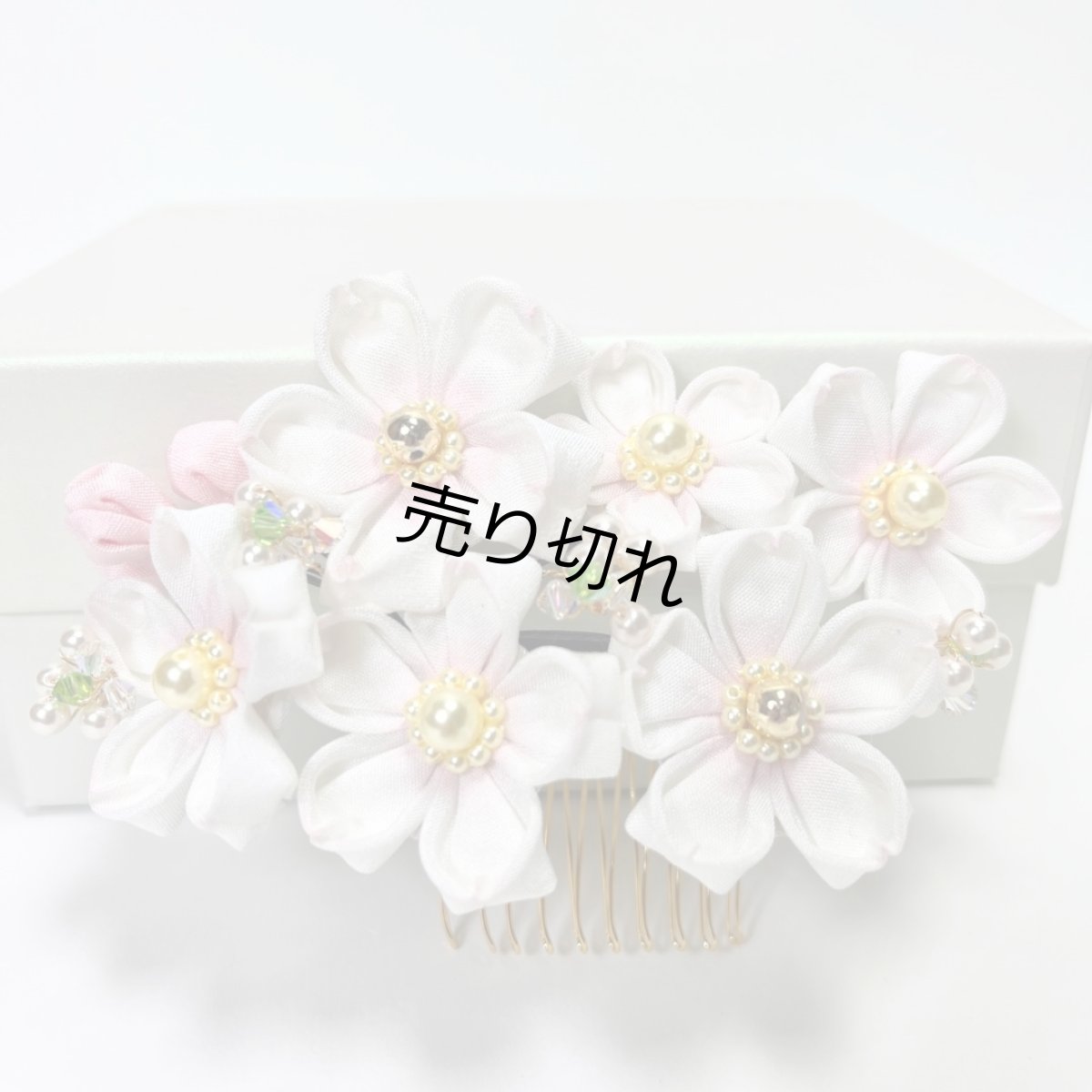 画像3: 1-4【桜】白（正絹ちりめん） (3)