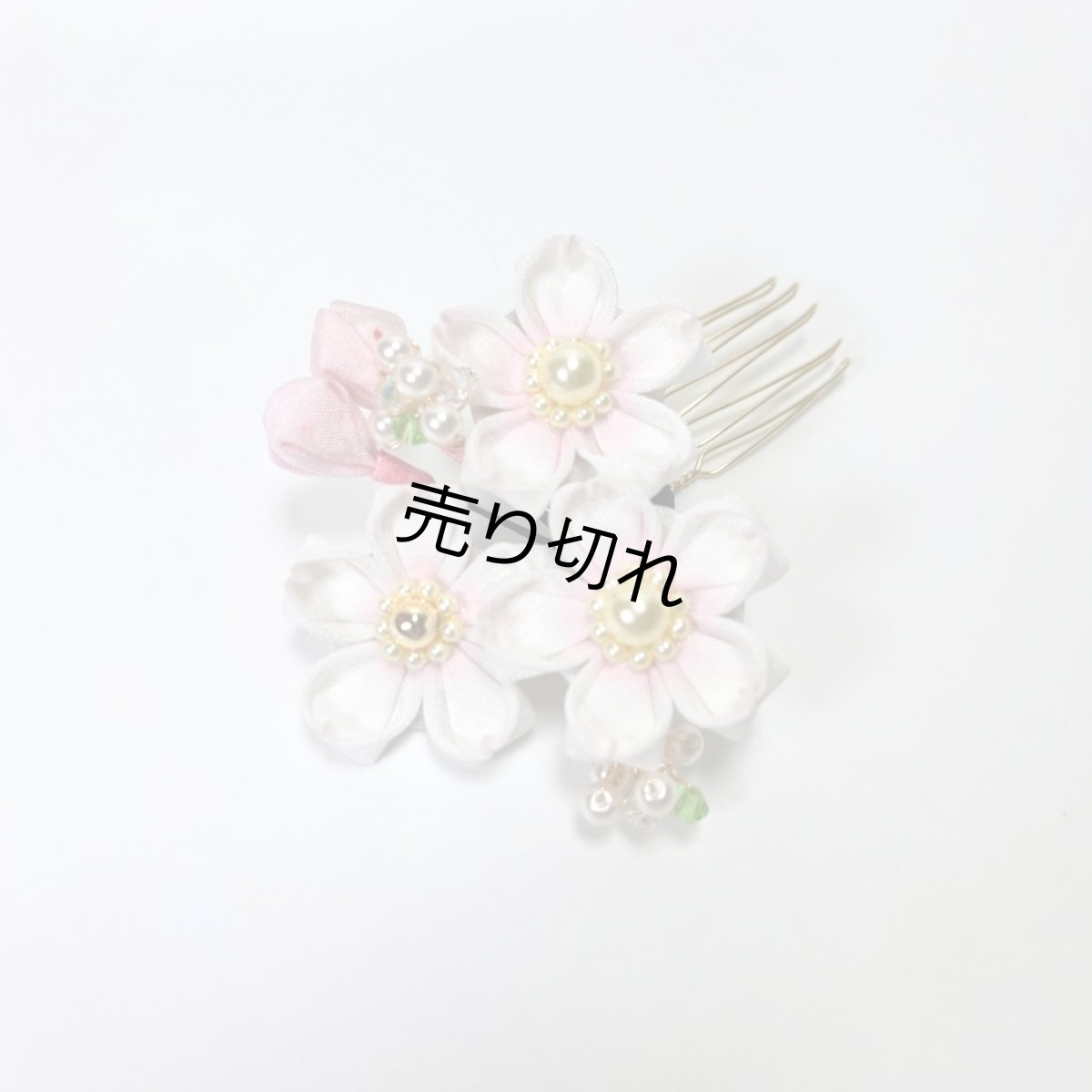 画像6: 1-4【桜】白（正絹ちりめん） (6)