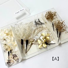 画像11: 22-5　水引飾りセット【A】 (11)