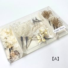 画像10: 22-5　水引飾りセット【A】 (10)