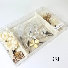 画像11: 22-6　水引飾りセット【B】 (11)