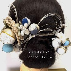 画像13: 24-16 玉飾りセット（8個）コーム仕立て (13)