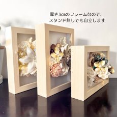 画像5: 60-6【つまみ細工フラワーフレーム】白百合 (5)