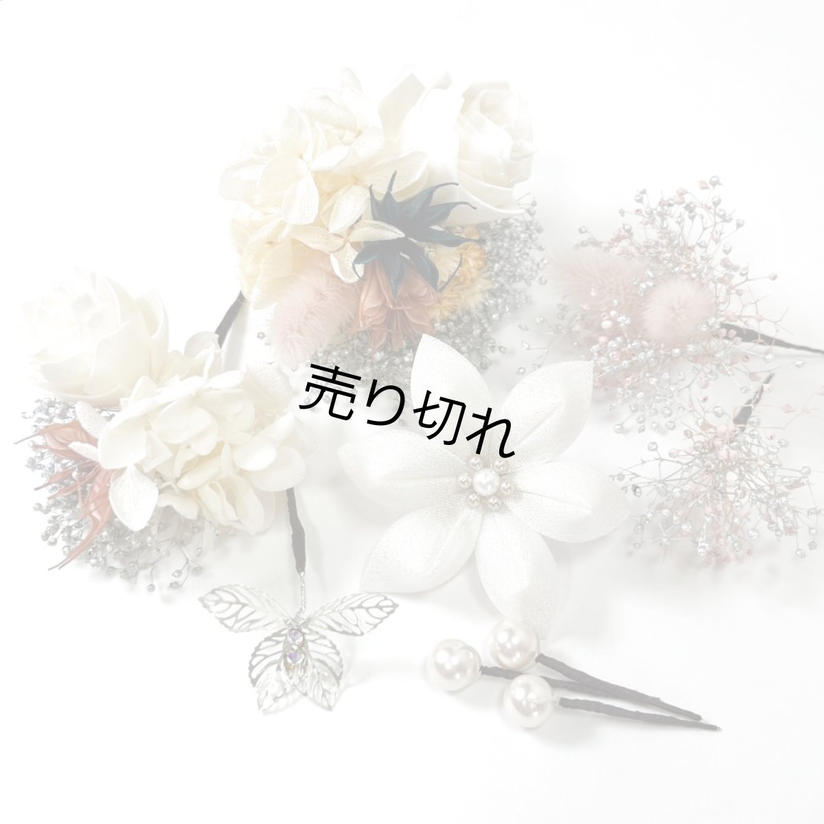 画像2: 23-6【プリザーブド&ドライフラワー】ミニブーケ&白百合 (2)