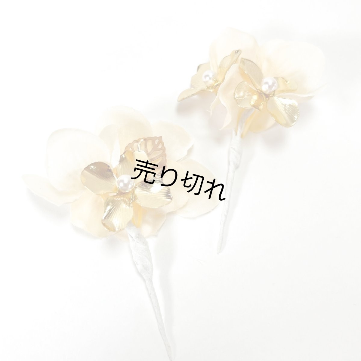 画像4: 7-5【水引の花】白百合 (4)