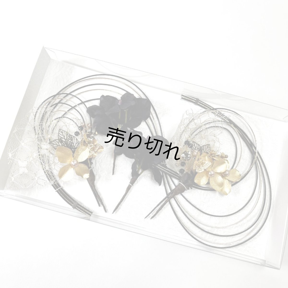 画像9: 23-7【メタルフラワーブーケ】黒×ゴールド (9)