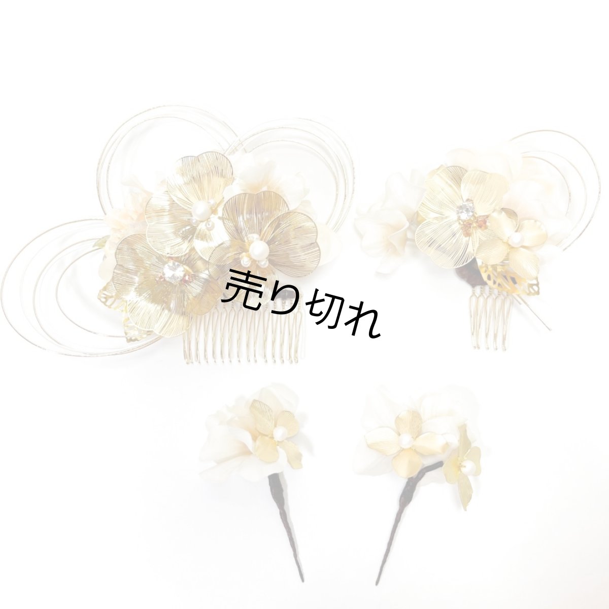 画像2: 2-5【メタルフラワー】ゴールド (2)