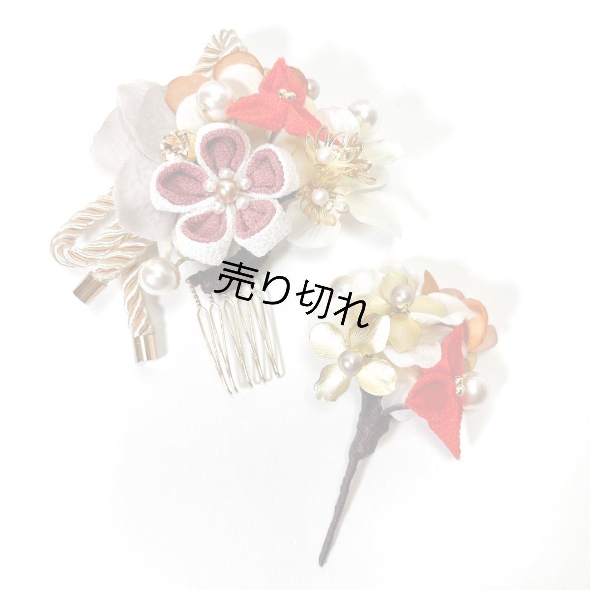 画像3: 3-9【ダリア】柿色 (3)