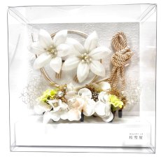 画像7: 6-7【白百合】プリザーブドフラワー (7)