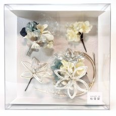 画像10: 7-7【水引の花】白百合 シルバー (10)