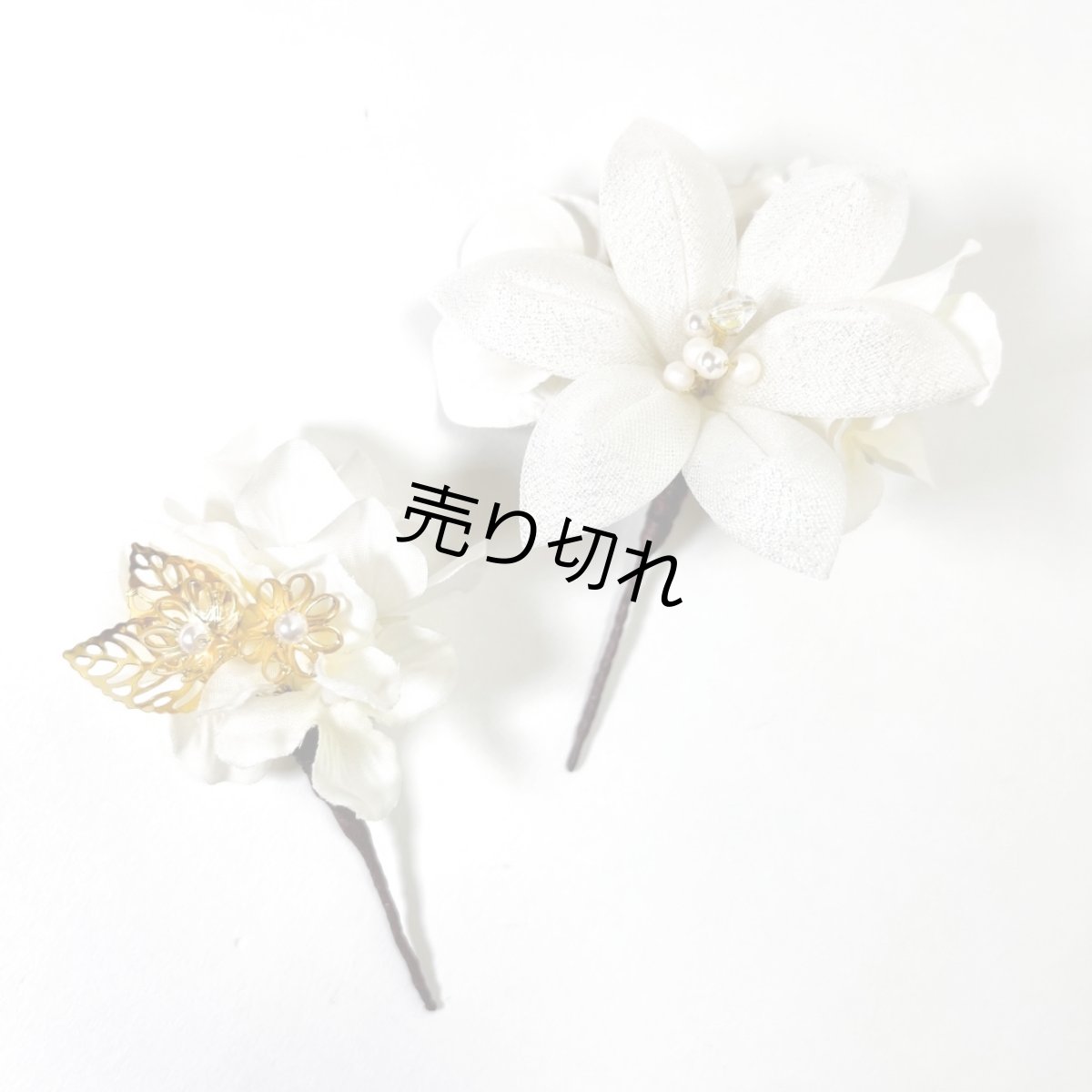 画像5: 6-9【白百合】白×アイボリー (5)