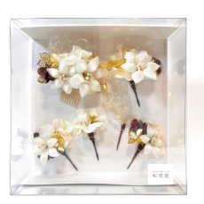 画像11: 6-10【小さな白百合五輪】白×ゴールド (11)