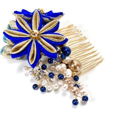 画像4: 5-7【3つの小花】群青 (4)