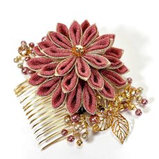 画像1: 5-5【ダリア】まそお (1)