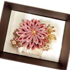 画像2: 5-5【ダリア】まそお (2)