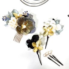 画像4: 23-11【メタルフラワーブーケ】青×ゴールド (4)