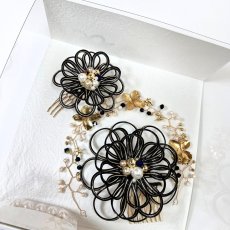 画像7: 7-8【水引の花】ダリア(黒)＋ゴールドワイヤーアクセサリ (7)